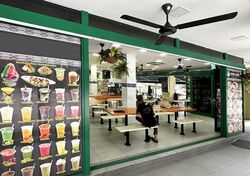 Bukit Ho Swee Court (D3), Shop House #579575611